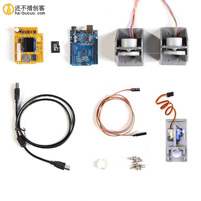For Arduino UNO R3 automatic drawing robot kit simple stroke drawing STEM educational programming