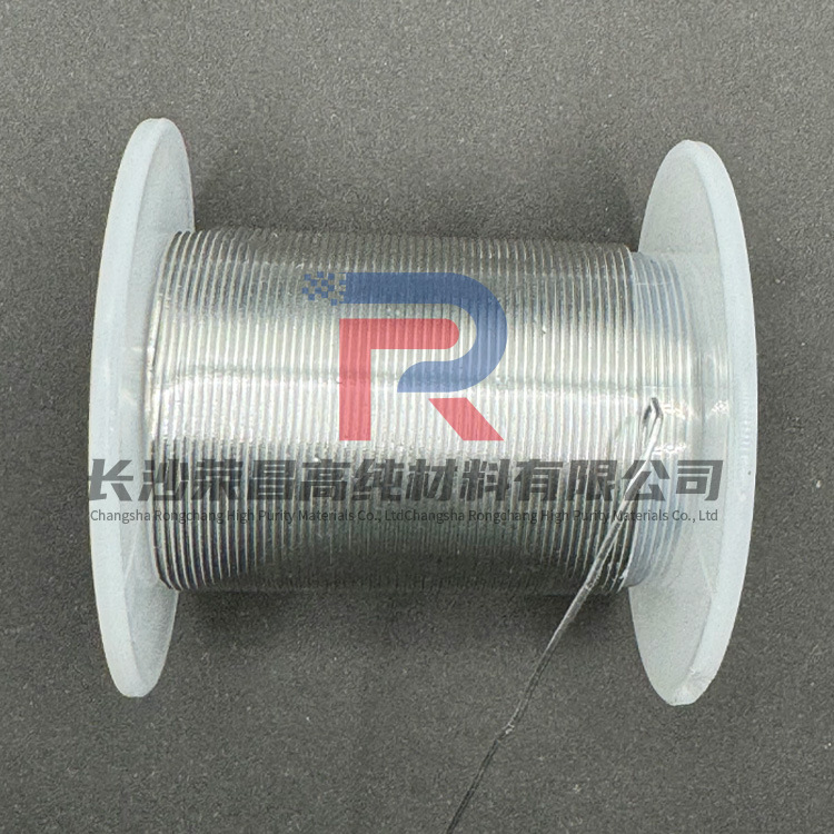 Indium Ingot 99.999% High Purity National Standard Metal Indium, Indium Pellets, Pure Indium Block, 5N Research Material