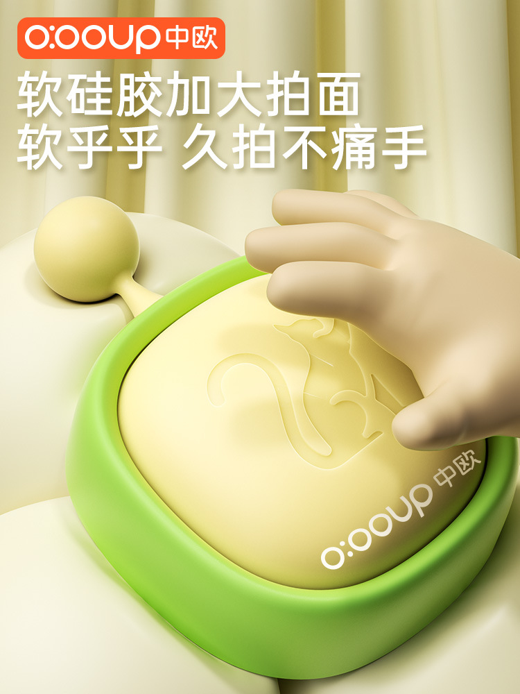 High Touch device children's high jump racket luminous voice counter training equipment spring new silicone high touch device