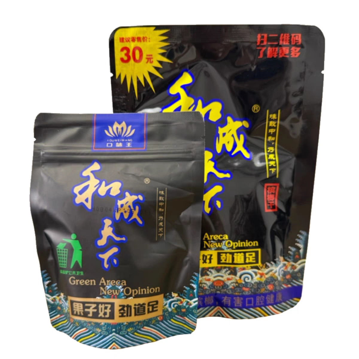 King of Taste Betel Nut 30 Yuan Golden Phoenix Jade Dew and Chengtianxia Super Value Scan Qr Code Red Packet Free Shipping Goji Berry Wholesale