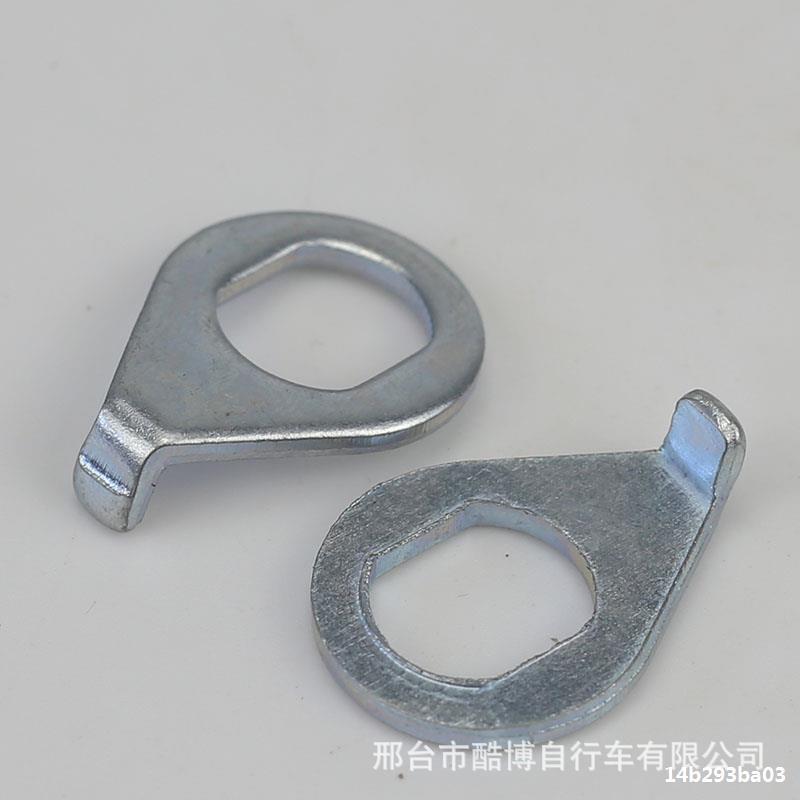 Mountain Bike Front Flower Drum Hook Gasket Folding Bike Dead Car Children's Bicycle Accessories Front Flower Drum Hook Gasket