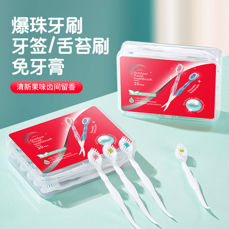Новая выдвижная зубная щетка, 20 коробок, портативные одноразовые зубочистки, мини зубная щетка оптом