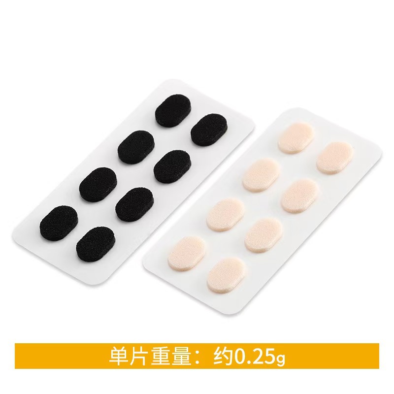 Glasses Nose Pad Super Soft Sponge Nose Patch Decompression Anti-drop Anti-slip Nose Bracket Eye Accessories