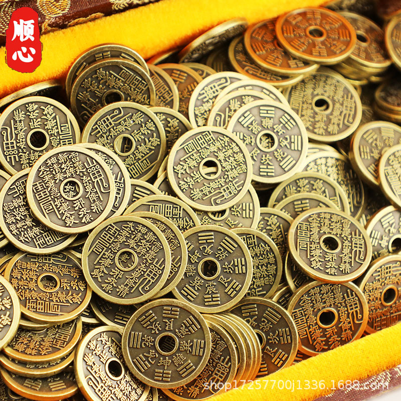 Деньги духа горы гром Багуа монеты китайские винтажные кулоны античные монеты квадратные медные монеты оптом