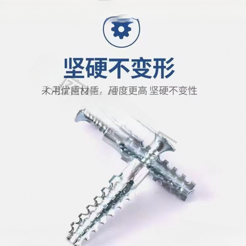 Metal Expansion Sawtooth Expansion Tube Nail Plug Replacement for Plastic Expansion Tube Metal Expansion Spiked Cement Wall Anchor Screws