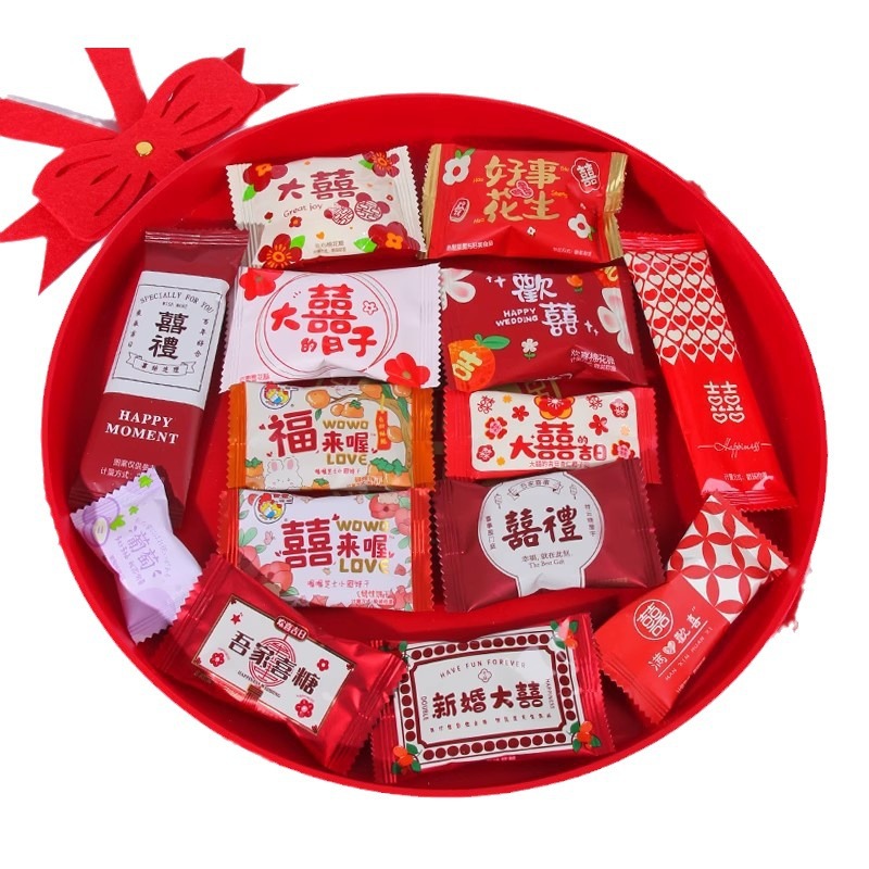 Wedding Candy Wedding Candy Bulk Wholesale Xu Fuji Wangzai Milk Candy Souvenir Engagement Full Moon Wedding Candy