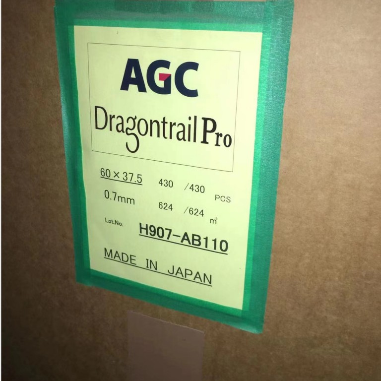 Longji DT-W 0.4 0.5 0.55mm ultra-thin high alumina silicon glass 0.6 0.7 0.75mm slittable