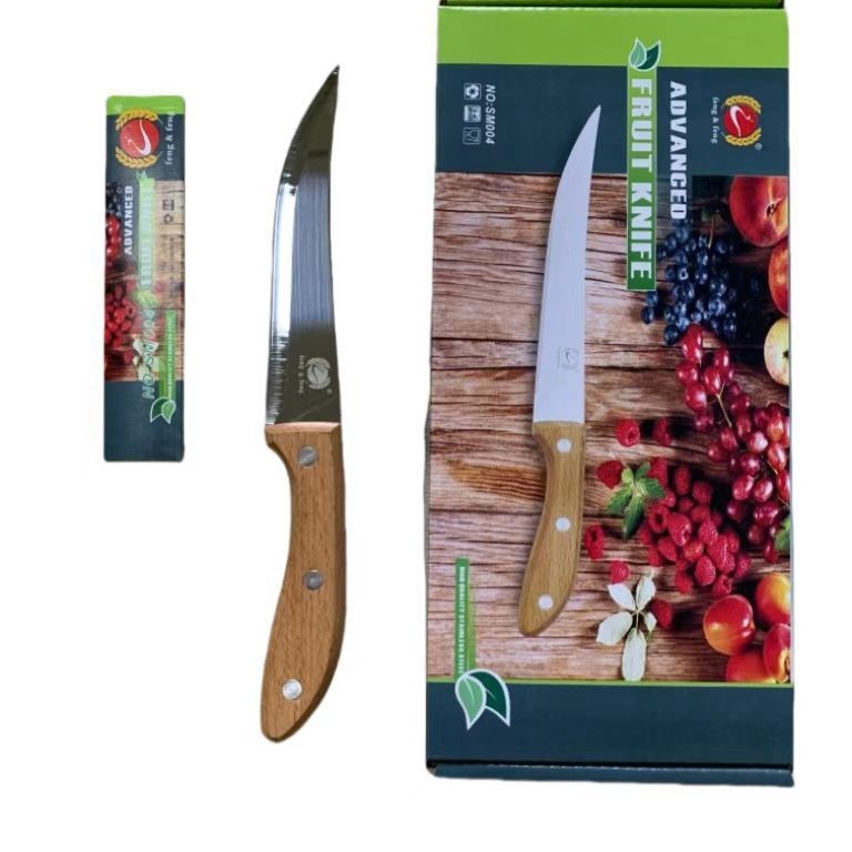Yangjiang Feng Zhifeng 4004 Wooden Handle Scimitar Feng Zhifeng Stainless Steel Knife