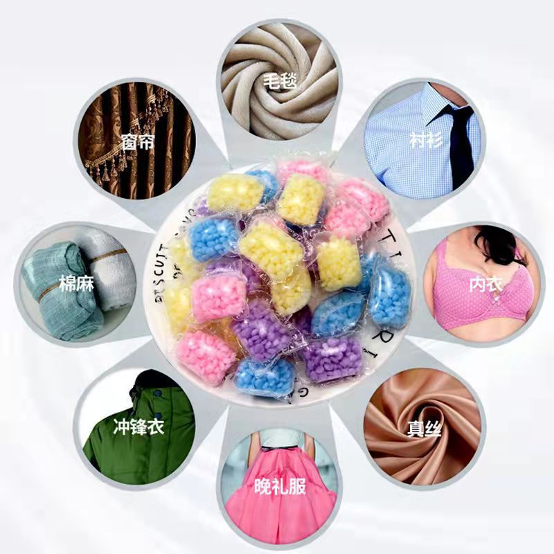 Laundry Fragrant Beads Long-lasting Fragrant Fragrant Clothes Laundry Condensing Beads Aromatherapy Long-lasting Fragrant Clothes Fragrant Beads