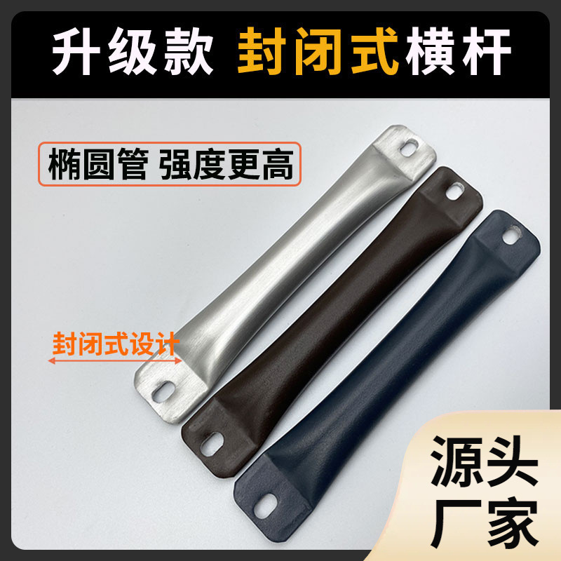 # Ll High-Rise Window Guardrail Without Punching, Self-Installed Kidsren's Anti-Theft Window Sliding Window Invisible Anti-Theft Net Anti-Fall Net