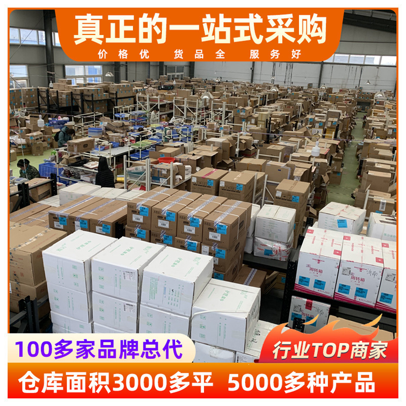 Mujing Village Extended Spray Meituan Off-Line Explosions Men's Wet Wipes Increase Eagle Spray Delay Sex Goods