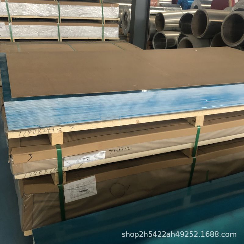 Ready Supply of 5052 Aluminum Plate, 5052 Ultra-Wide Aluminum Plate, Complete Specifications, Reliable Quality, Laser Cutting