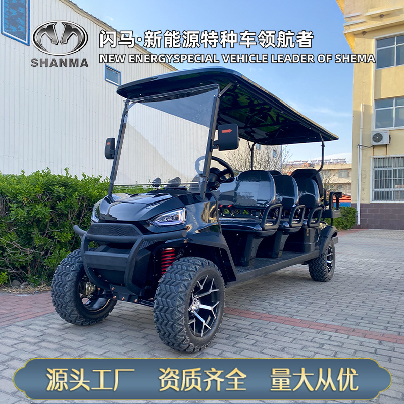 Golf Sightseeing Car Foreign Trade Tourist Scenic Spot Tour Connection Car Property Patrol Swing Electric Golf Car