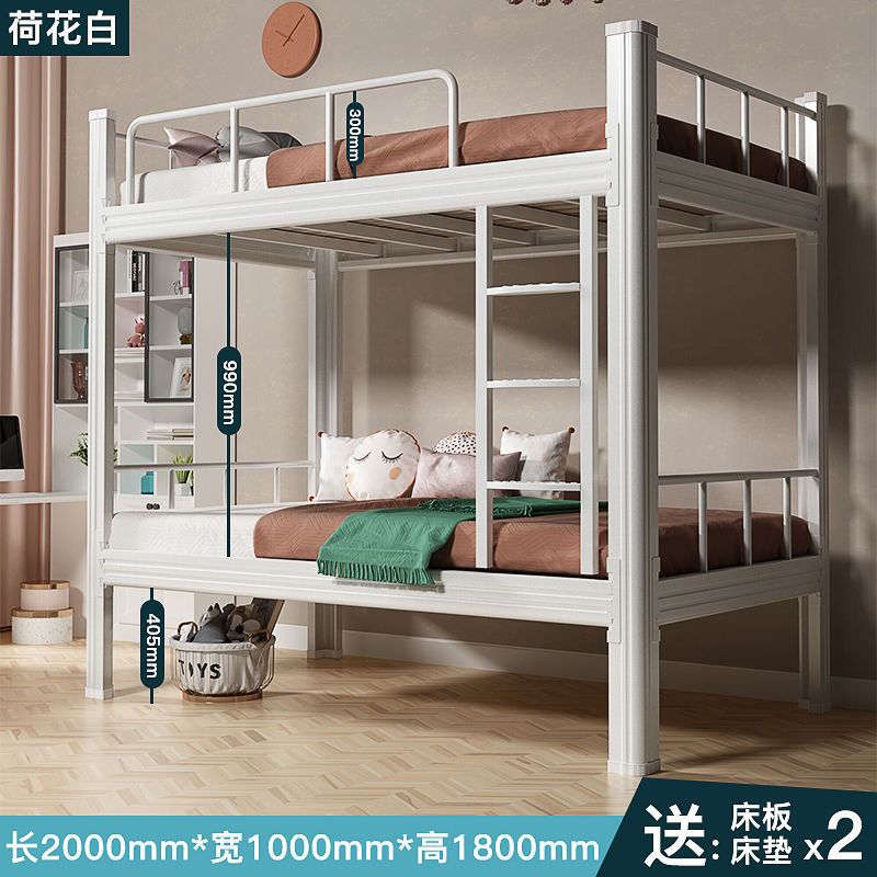 Двухъярусная кровать Onais, железная рама, двухъярусная кровать для студентов, кровать в общежитии, кровать для сотрудников, стальная рама, железное искусство