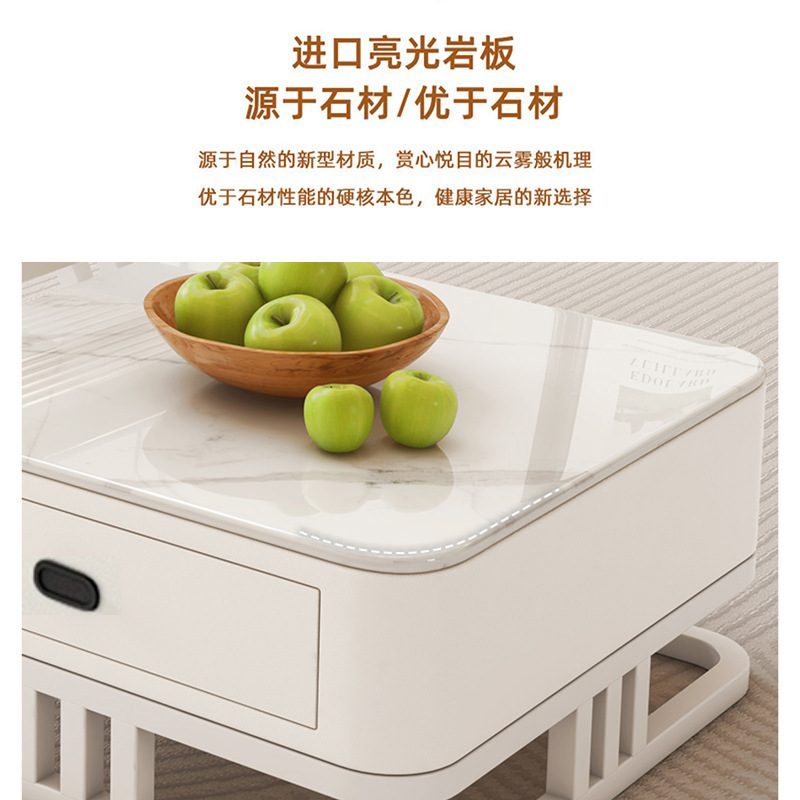 Cloud Coffee Table Nordic Home Living Room Simple Modern Small Apartment Tea Table Cream Style 2025 New Trending Table