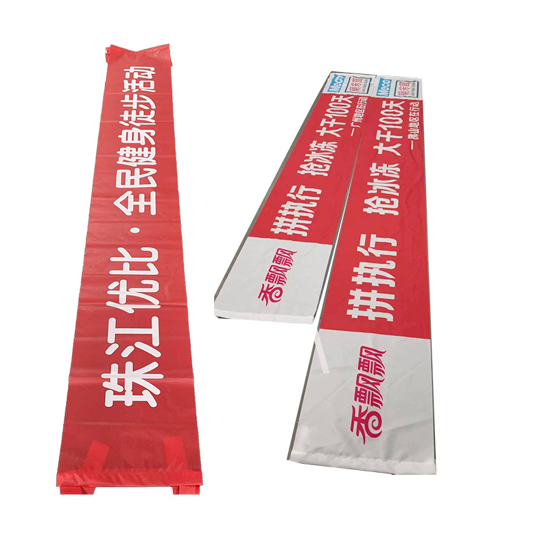 Opening Promotion Advertising Event Banner Wedding Backdrop Outdoor Team-Building Sports Banner Factory Banner Creative Customization