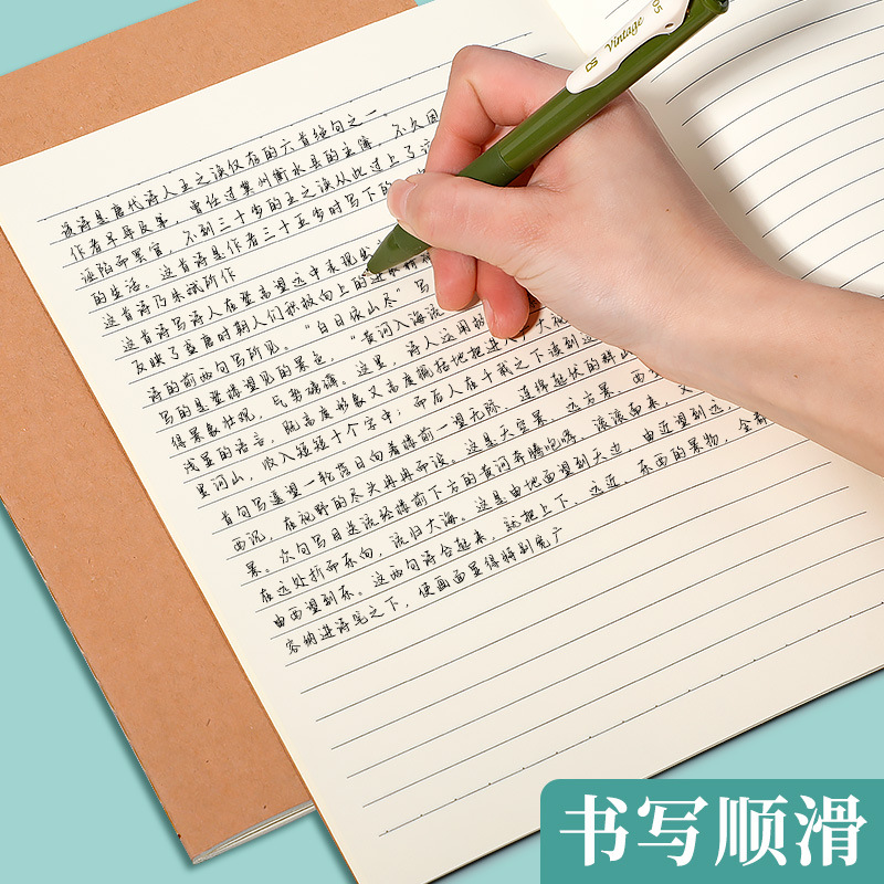 Wright Homework Book 16K Large Book A5 Cowhide Suture Notebook Practice Chinese Mathematics English Book Wholesale