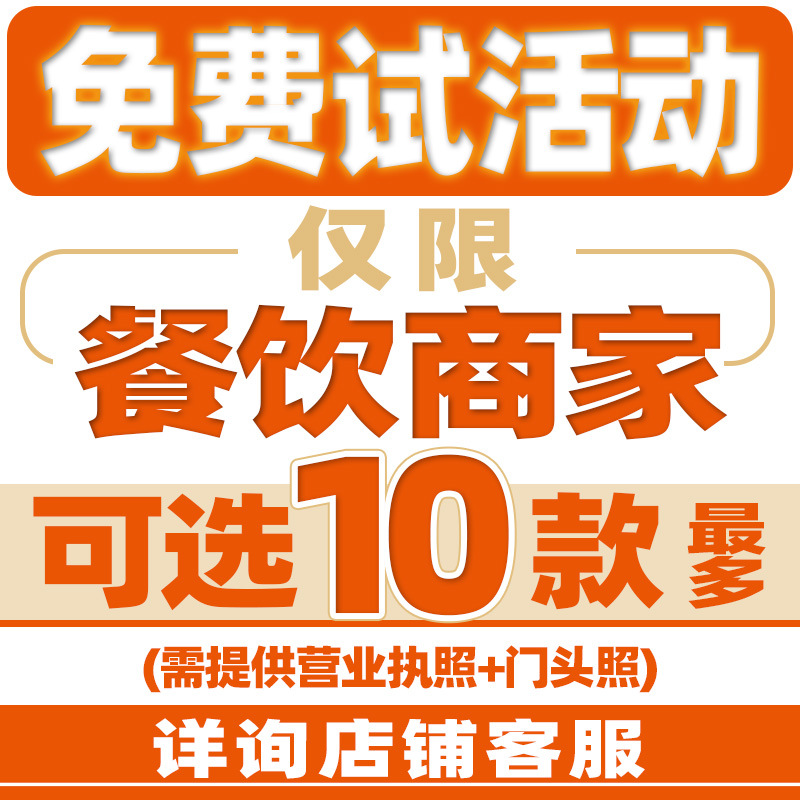 Steamed Food, Pre-Made Dishes, Fast Food Packages, Small Bowl Dish Cooking Packages, Fast Food Takeaway Shop, Fast Food Semi-Finished Dish Packages