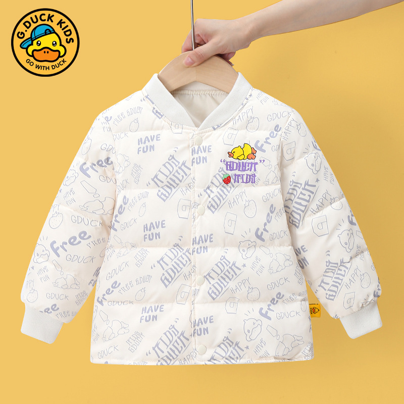 Counter genuine goods little yellow duck children's down jacket men's and women's baby liner children's autumn and winter lightweight warm jacket