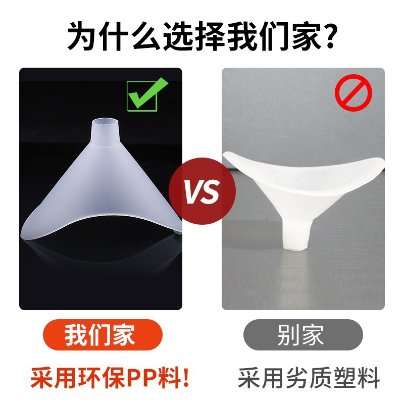 Universal disposable Huachu electronic vital capacity tester universal mouthpiece for physical examination of senior high school students