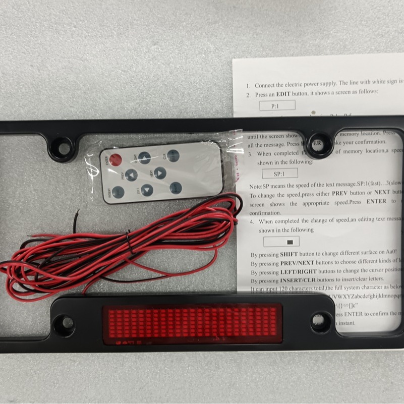 LP723R12V on-board equipment display