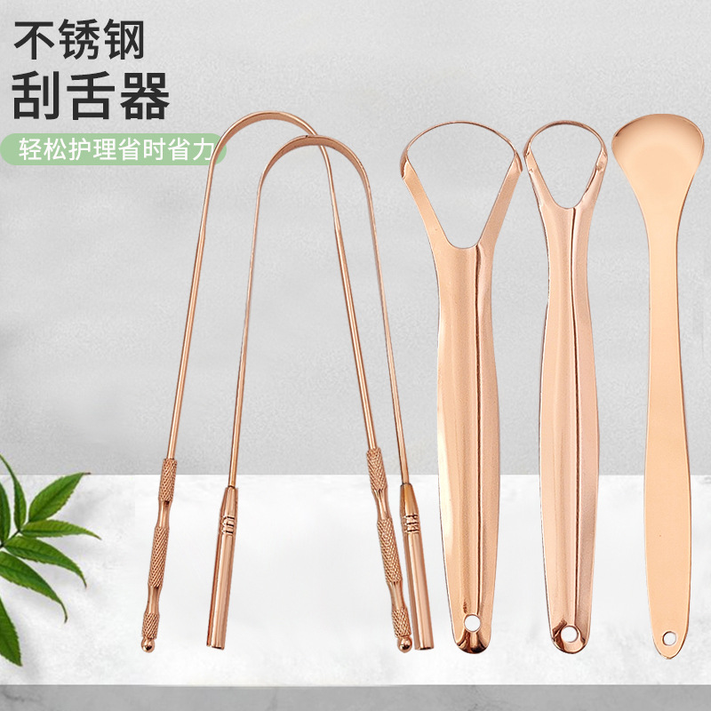 Ультратонкий скребок для языка из нержавеющей стали с электропокрытием, инструмент для очистки рта