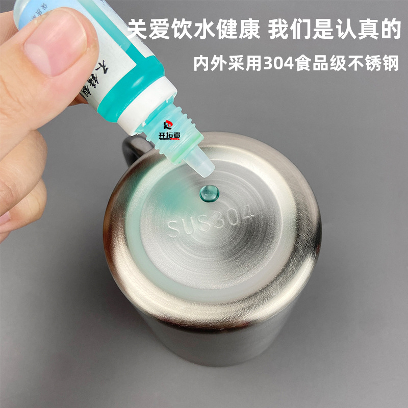 304 Stainless Steel Double-Layer Insulated Water Cup, Insulated Tea Cup with Lid, Double-Layer Handle Cup, Drinking Cup, Mug