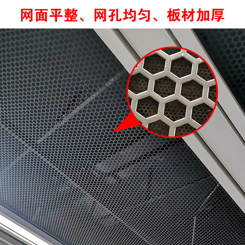 Punch Plate Metal Plate Mesh Ventilation and Heat Dissipation Metal Round Hole Mesh Galvanized Iron Plate Punching Filter Mesh Dense Hole Punching Mesh