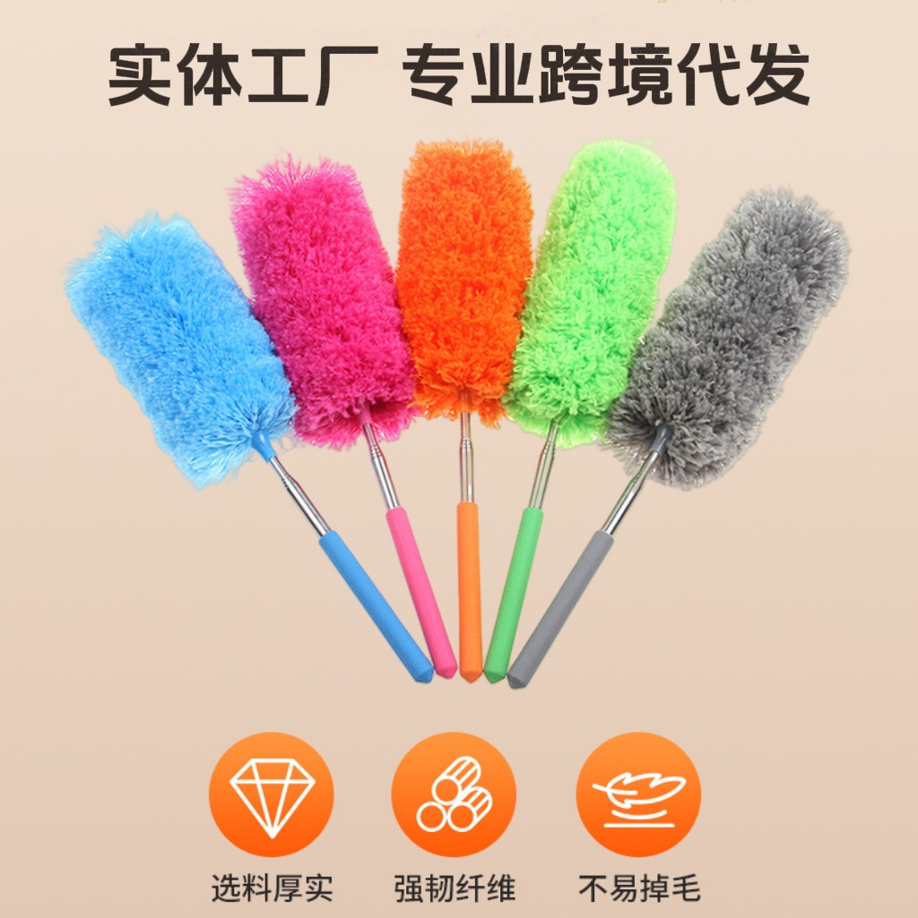 Оптовая электростатическая щетка для пыли, телескопическая, сгибаемая, из нержавеющей стали