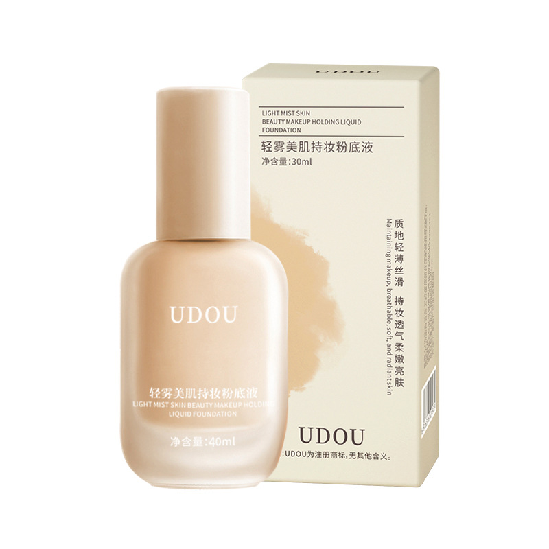 UDOU Light Mist Makeup Holding Foundation Makeup Front Base Ultra-thin Concealer Lasting No Makeup Card Powder Brightening Skin BB Cream