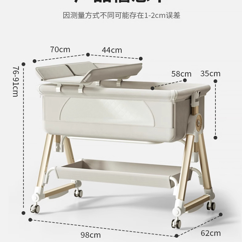 Crib Removable Multifunctional Portable Baby Bed Foldableable Cradle Bed Newborn Splicing Large Bed Bb Bed