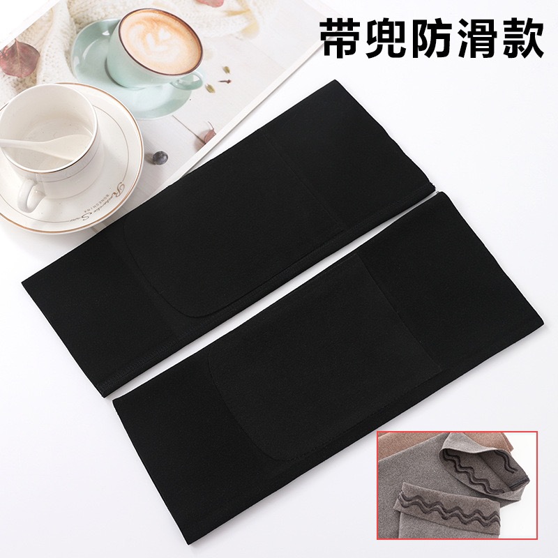 Cashmere Dejia Pocket Knee Cover Traceless Non-slip Autumn and Winter Warm Thin and Thick Men's and Women's Sports Old Cold Legs Knee Joint Leg Cover