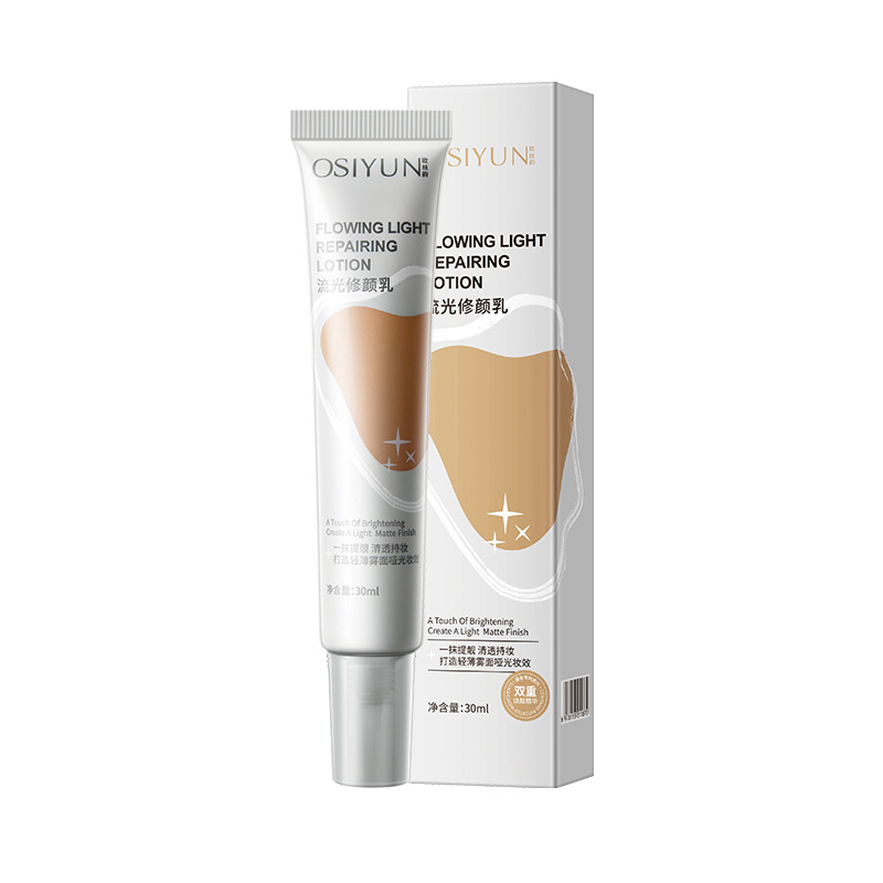 Osi Yun Streamer Facial Cleansing Cream Isolates and Brightens Skin Color Lasting No Makeup Moisturizing Makeup Front Cream Concealer Lazy Naked Makeup