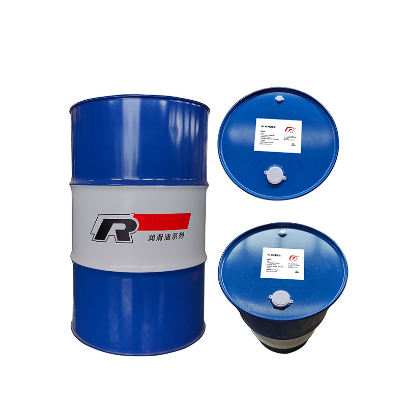Korun Hl 46 # Hydraulic Oil, Large Barrels of Oil for Excavators, Forklifts, Loaders and Other Types of Construction Machinery 15kg