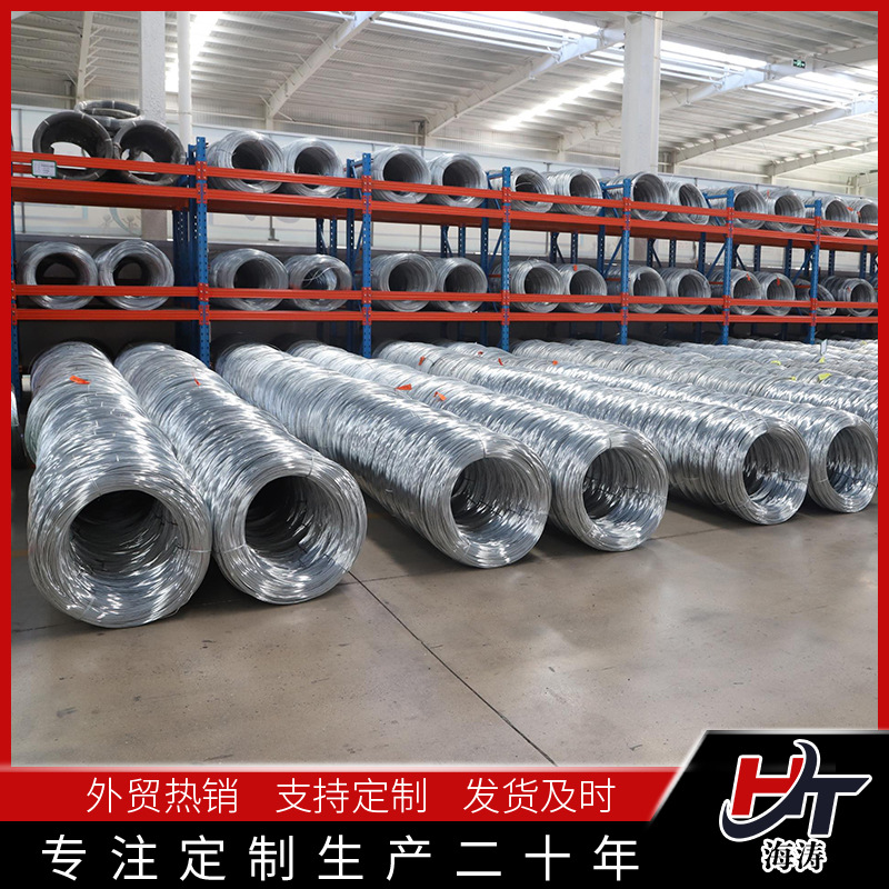 Galvanized iron wire wholesale No. 8, No. 10, No. 12, No. 16 iron wire 2mm5mm galvanized wire antirust packaging cold drawn wire