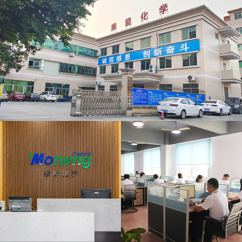 Mooneng 5048S organic tin drying agent T-12 plastic rubber wood paint polyurethane Silicon Pu runway adhesive