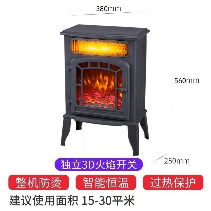 3D Simulation Flame Mountain Fireplace Heater Dormitory European-style Bedroom Home Factory Factory Net Red Generation Heater