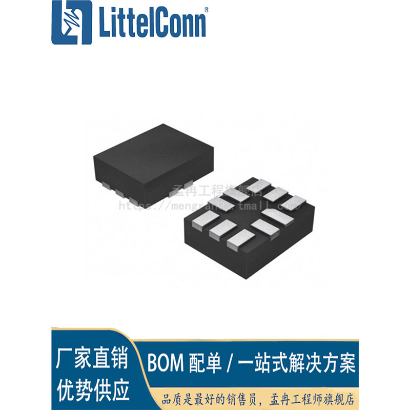 Aizhexin новый Ina213Cirswr усилитель обнаружения тока 1 цепь упаковка 10-Uqfn