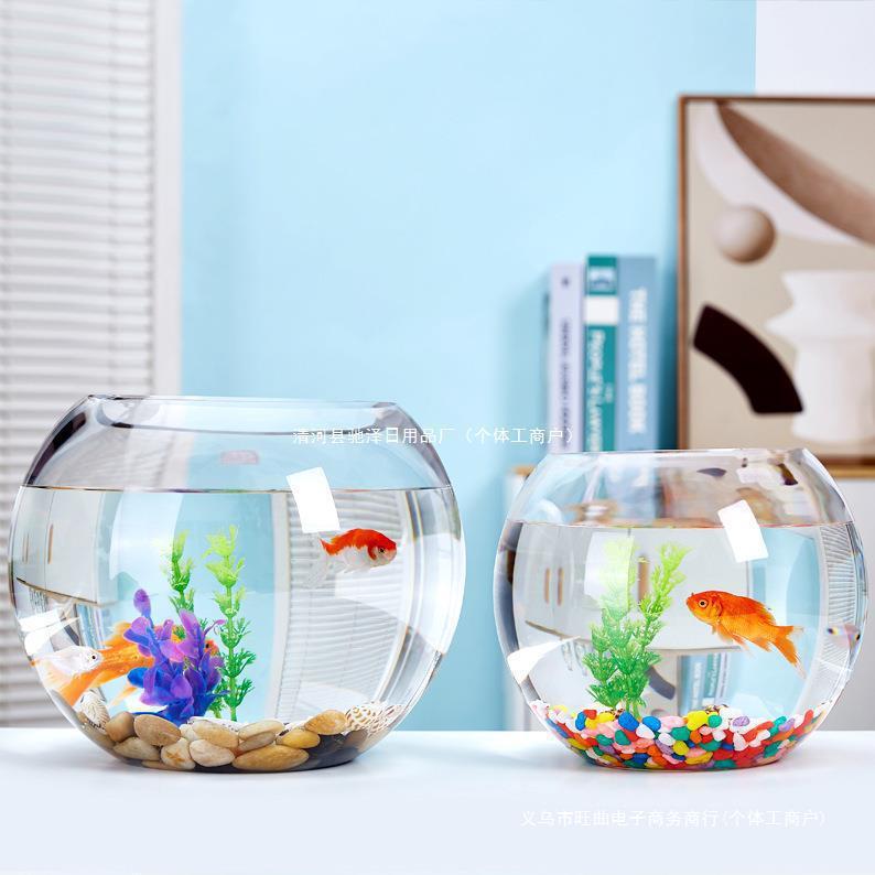 Desk Glass Fish Tank Goldfish Tank Aquarium Living Room Small Desktop Turtle Tank Transparent Round Home Landscaping
