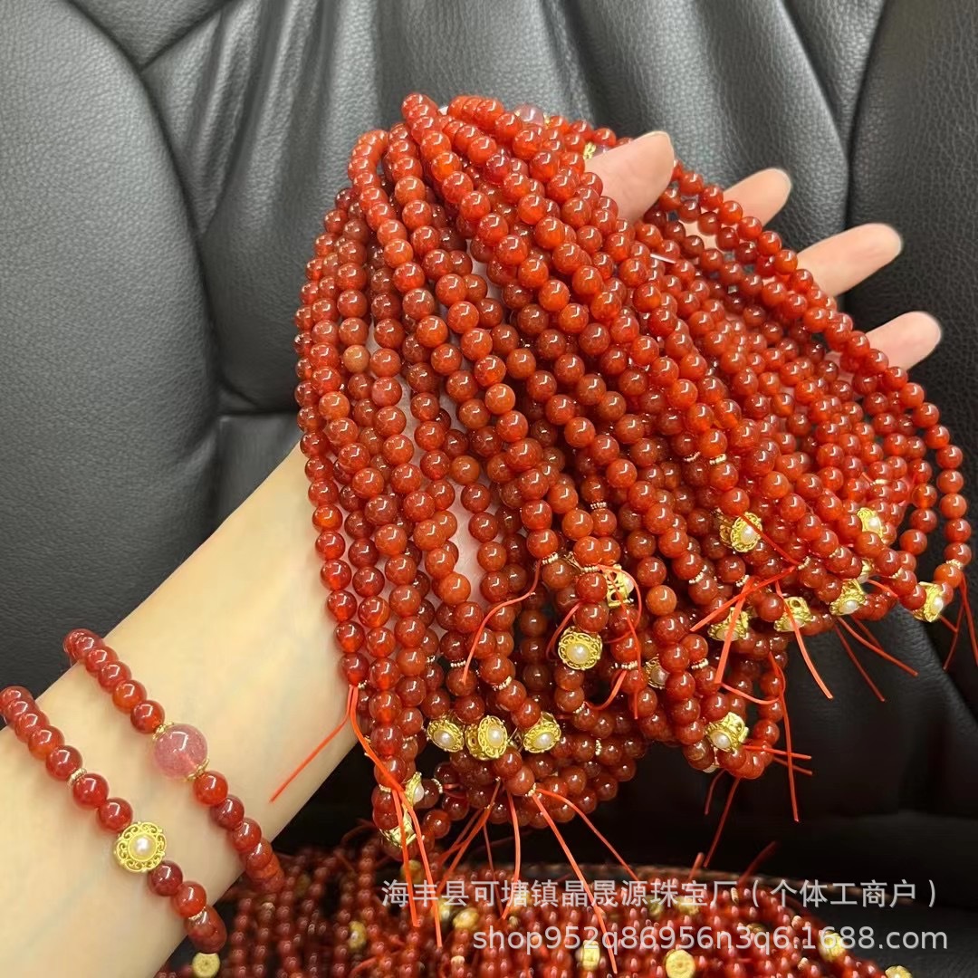 Natural Red Agate Bracelet South Red String Pearl Multi-Circle Beads Strawberry Crystal Summer Fashion Birthday Gift Live