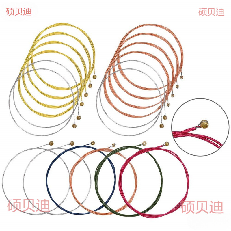 Guitar String Tool Combination Set Guitar String Changing Accessories String Winder Strings
