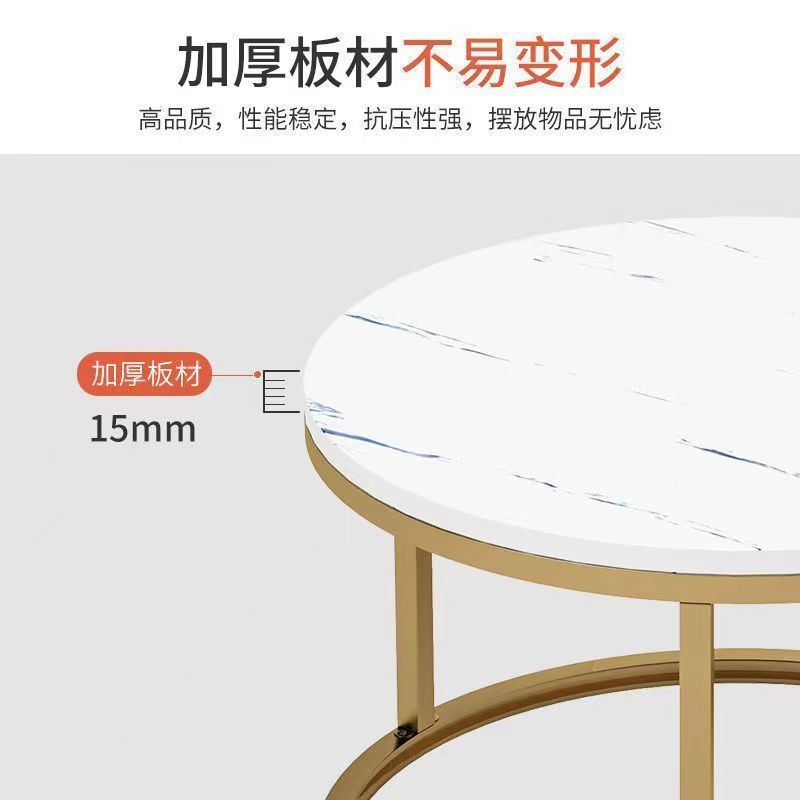 Manufacturer Customized Nordic Coffee Table for Small Apartments, Round Side Table, Modern Household Small Round Table, Simple Coffee Table for Living Room