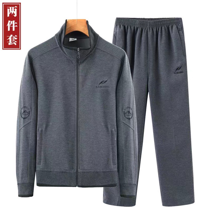 Men's Sports suit Spring and Autumn Casual Sportswear Two-piece Dad's Clothes Middle-aged and Elderly Coat Outdoor Running Clothes
