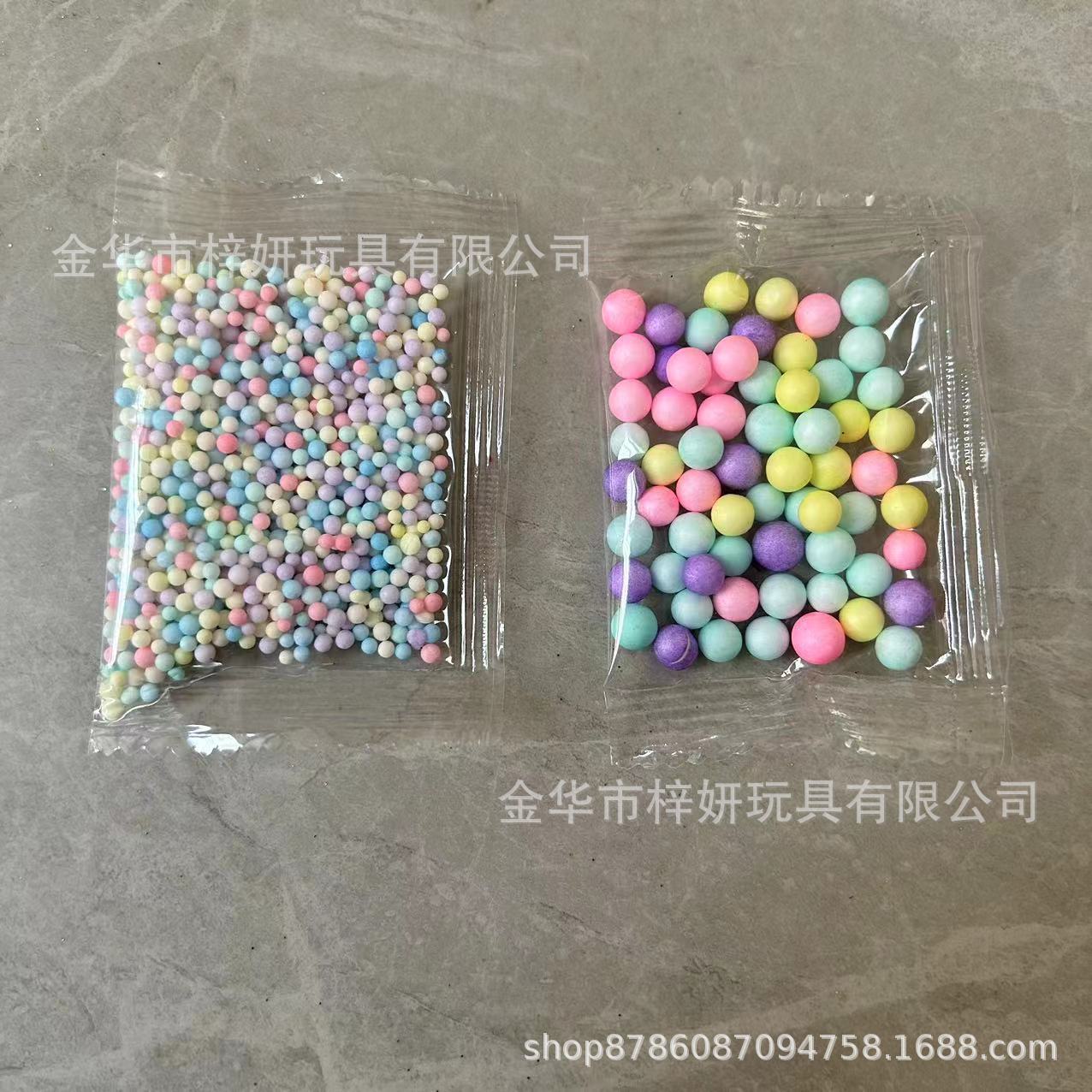 0.3g bag foam ball color round foam small package styrofoam foam particles diy slime foam particles