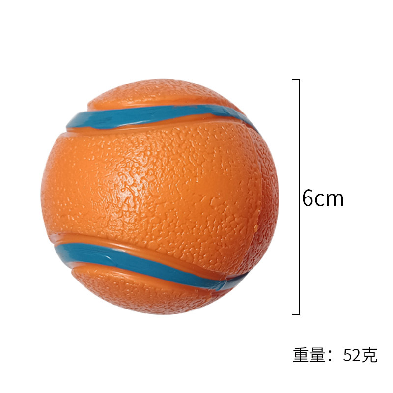Dog Toy Spherical Elastic Bite-Resistant Sound Self-Pleasure Relieve Boredom Bite-Resistant Tennis Molar Dog Training Interactive Pet Supplies