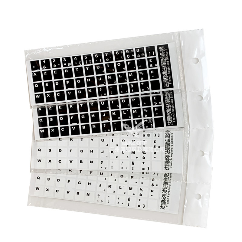 French glossed keyboard sticker Russian Arabic French Korean Japanese Cangji keyboard sticker