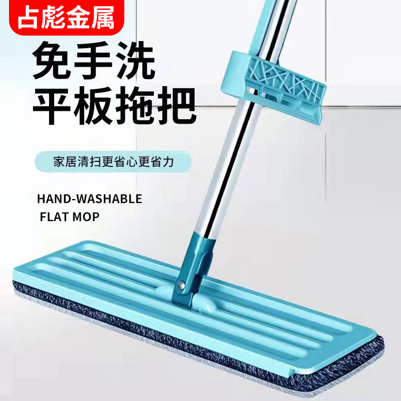Кросс-браузерная швабра для рук, ленивый моп 35см, большая панель, сухая и влажная двойного использования, оптовая продажа для домашних производителей