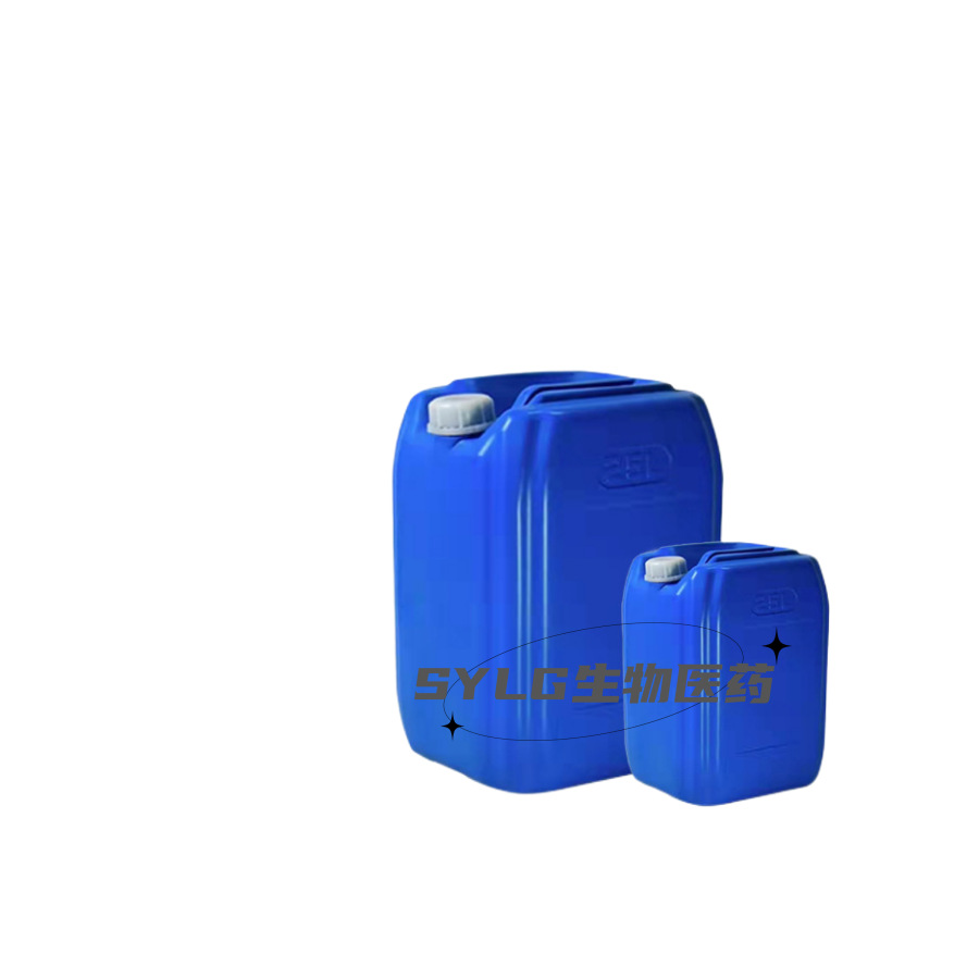 Perfluorotrimethylamine Gc-Ms Tuning Solution 99% 311-89-7 [1kg 25kg]