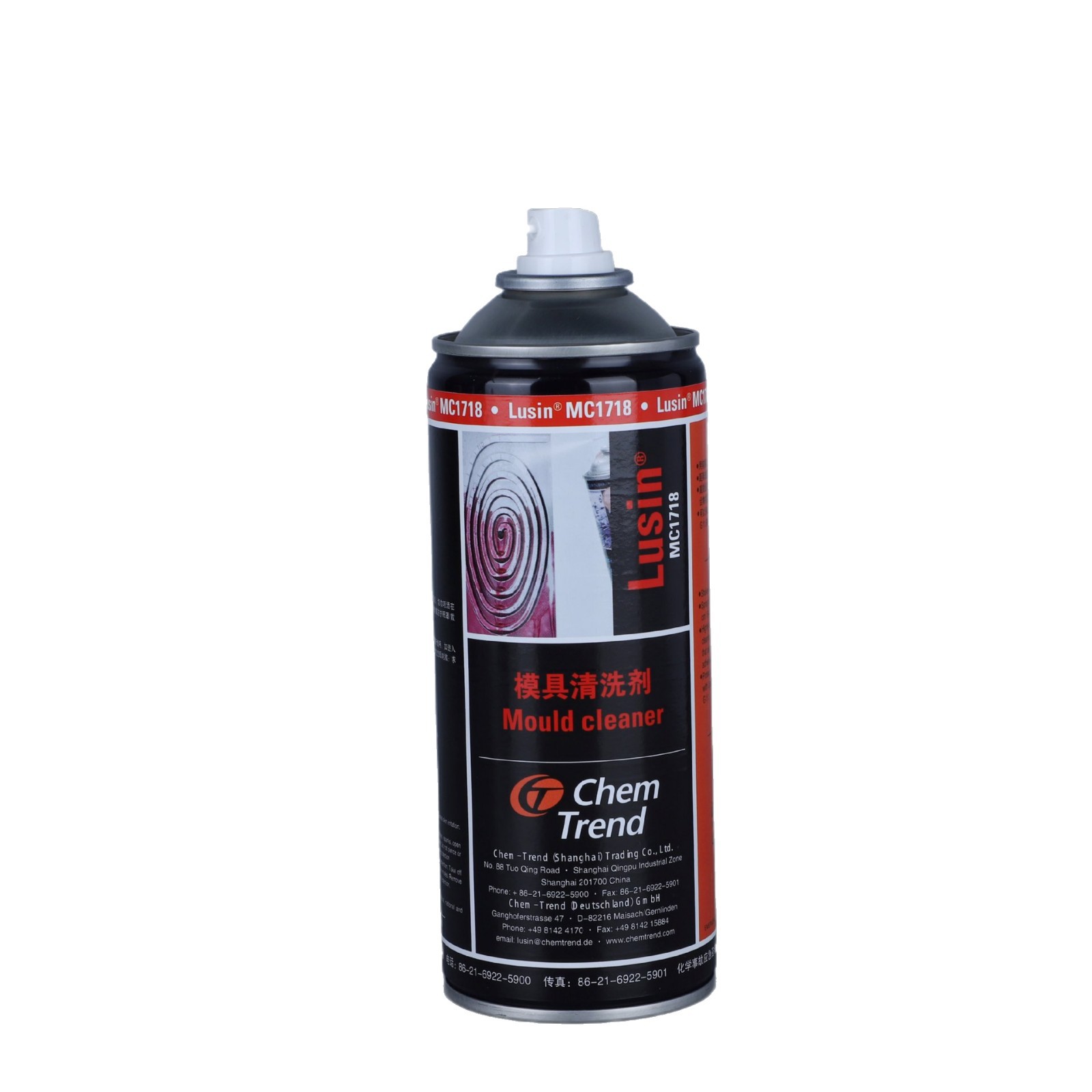 German Ken-Tech Lusin Mc1718 Mold Cleaning Agent Exhaust Gas Glue Stain Cleaning