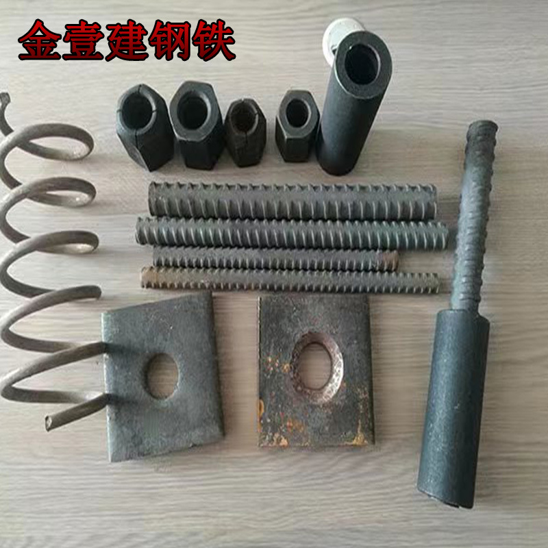 Supply Psb1080 Fine Rolled Rebar 36mm Pre-Stressed Concrete Rebar Matching Nut Pad Connector